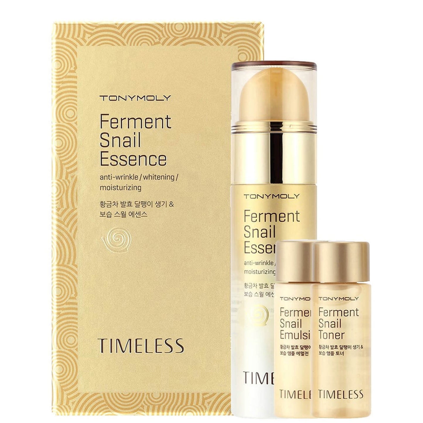 Mixsoon Bean Essence 50ml
