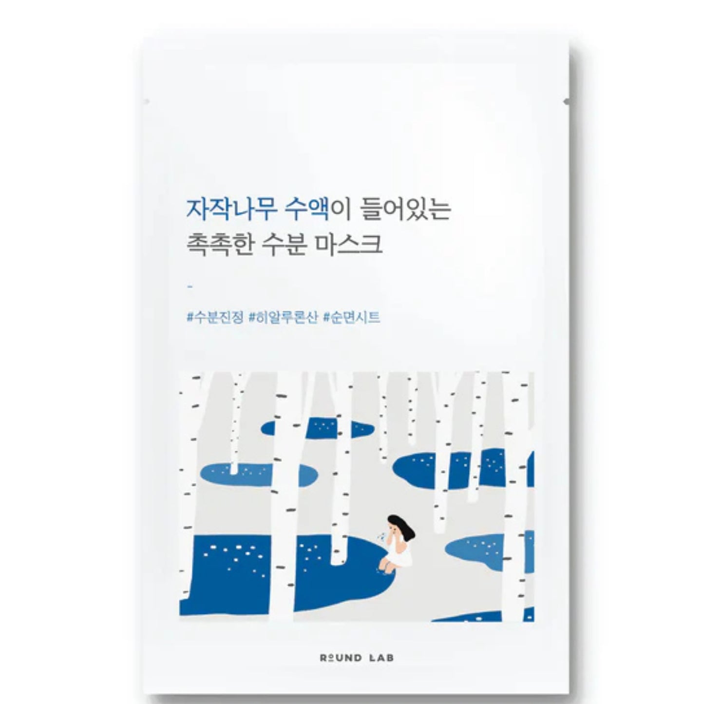 Round Lab Birch Juice Moisturising Sheet Mask 25ml