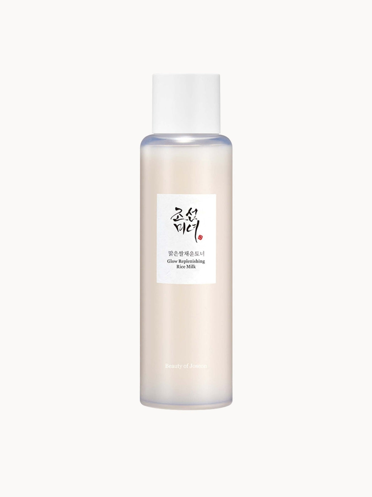 Skin flooding summer 2026 milky toner routine at P-Eleven
