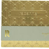 Paco Rabanne Fame Parfum Gift Set 50ml Parfum + 75ml Body Lotion + 10ml Travel Spray