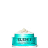 Elemis Pro-Collagen Marine Cream Ultra Rich 50ml