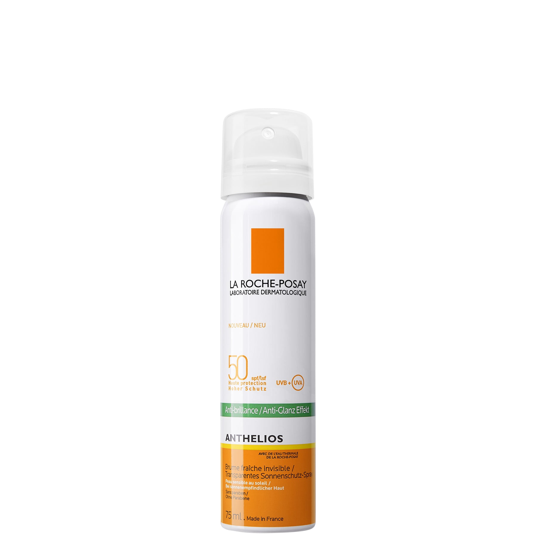 Milk_shake Sun & More Face Sunscream SPF50+ 75ml