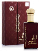 Ard Al Zaafaran Ahlam Al Khaleej Eau de Parfum 80ml Spray