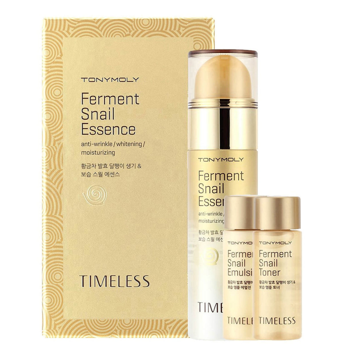 Mixsoon Bean Essence 50ml