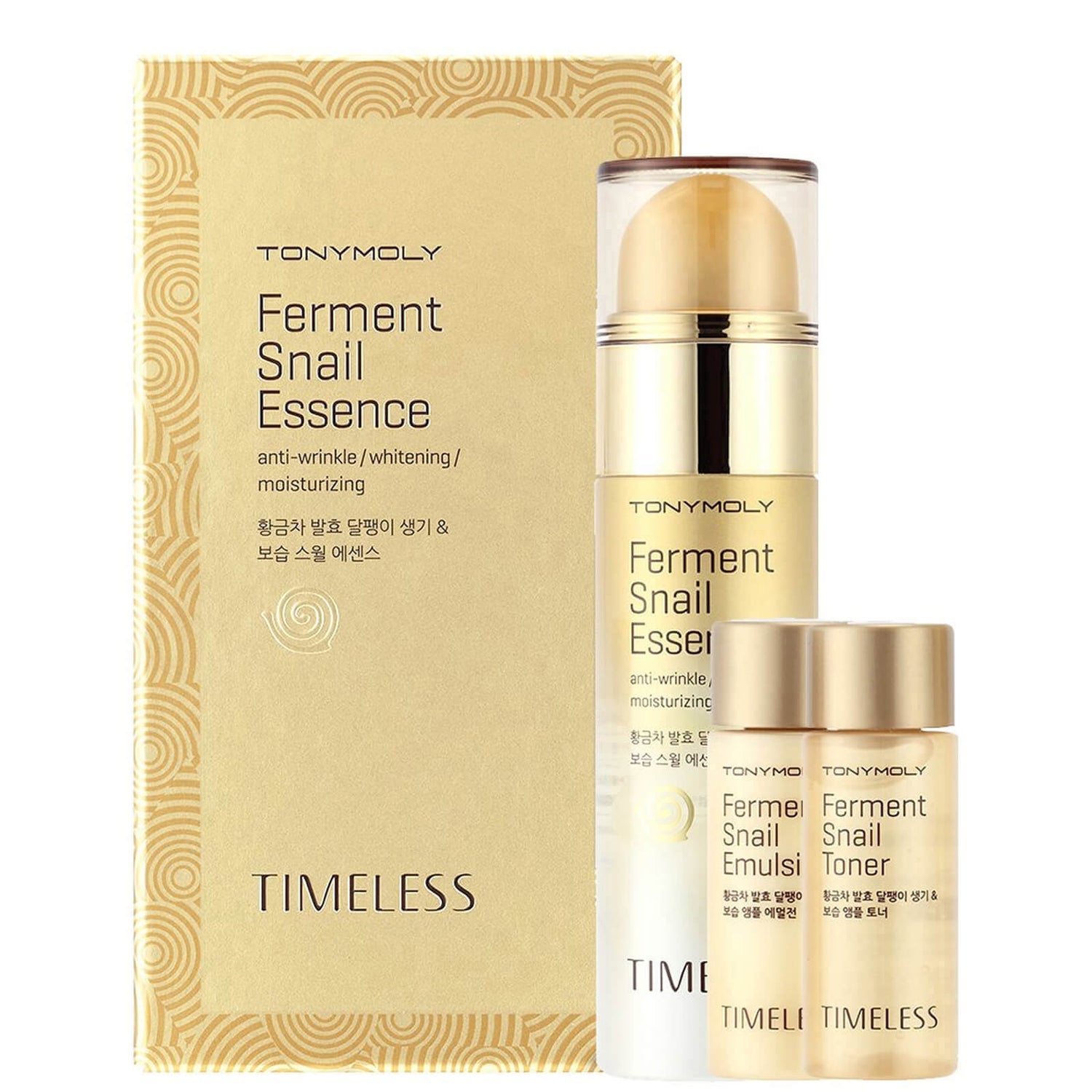 Mixsoon Bean Essence 50ml