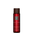 Rituals The Ritual Of Ayurveda Shower Oil 200ml