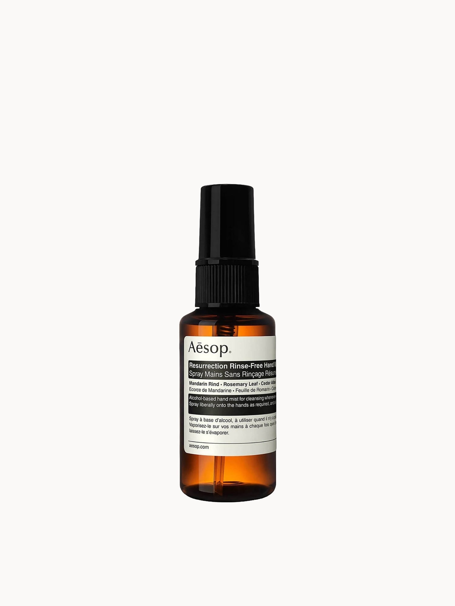 Active 70% Alcohol Hand Sanitiser 50ml