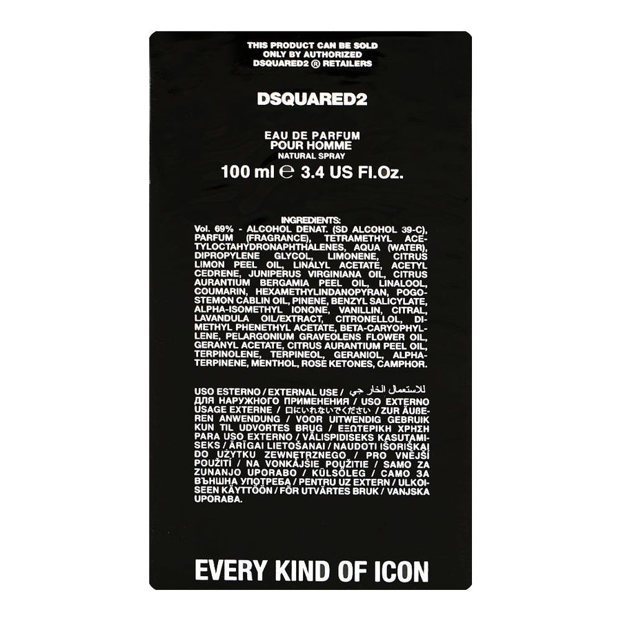 DSquared² Icon Pour Homme  Gift Set 100ml EDP + 100ml Shower Gel + 100ml Aftershave Balm