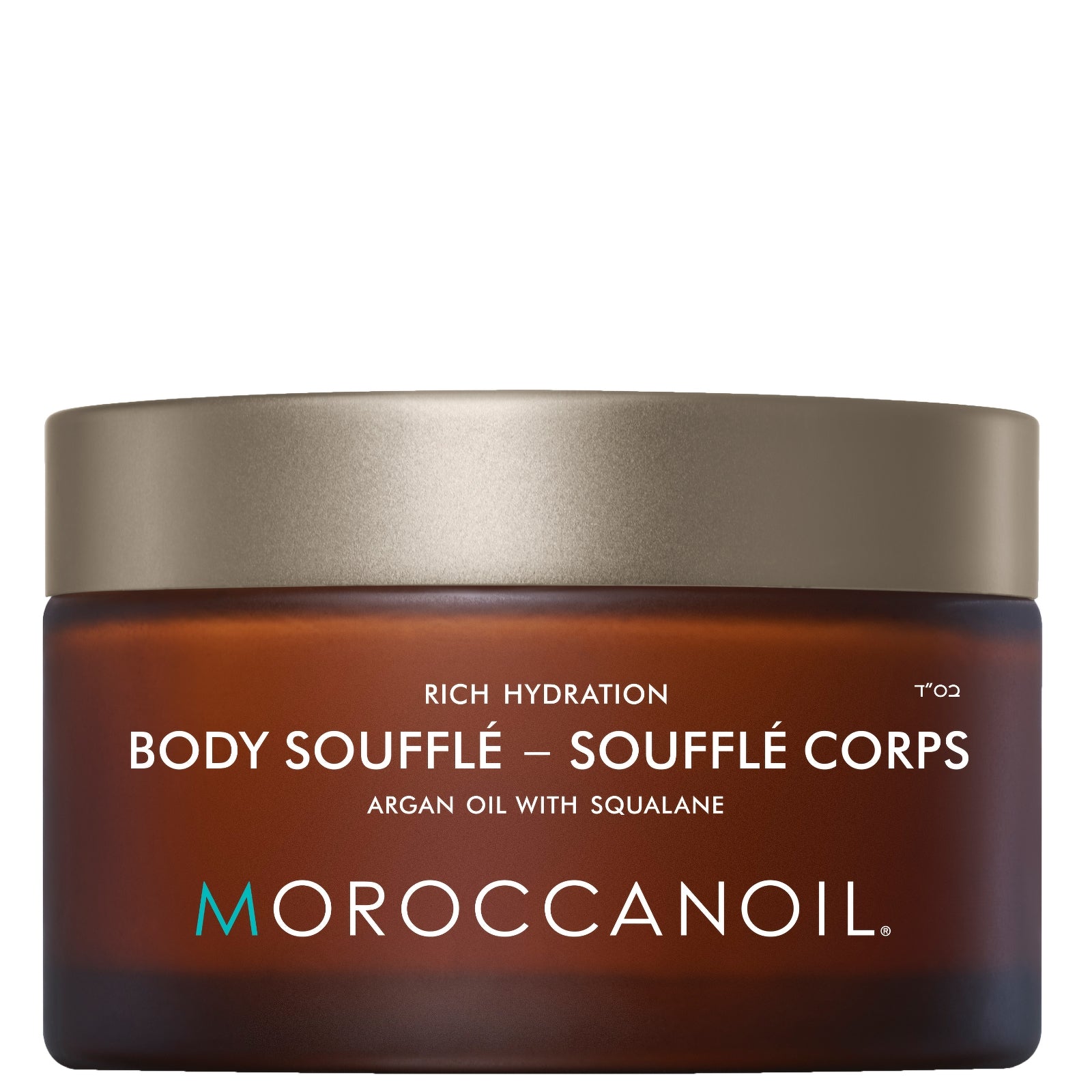 Sunkissed Butter Whip Sweet Vanilla Body Butter 200g