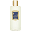 Floris Night Scented Jasmine Moisturising Bath & Shower Gel 250ml