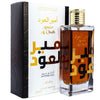 Louis Cardin Dream Eau de Parfum 100ml Spray