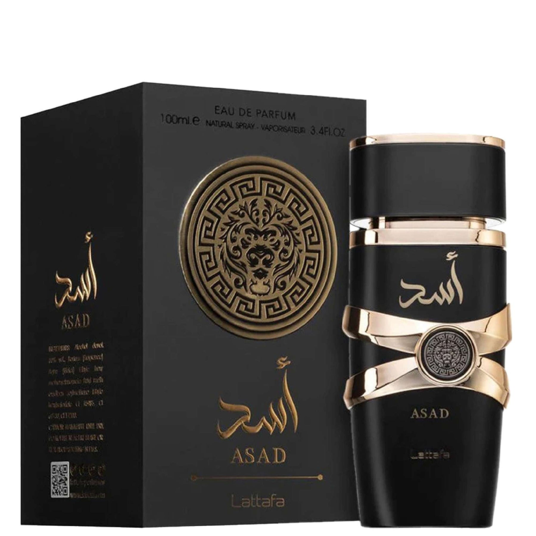 Lattafa Perfumes Masa Eau de Parfum 100ml Spray