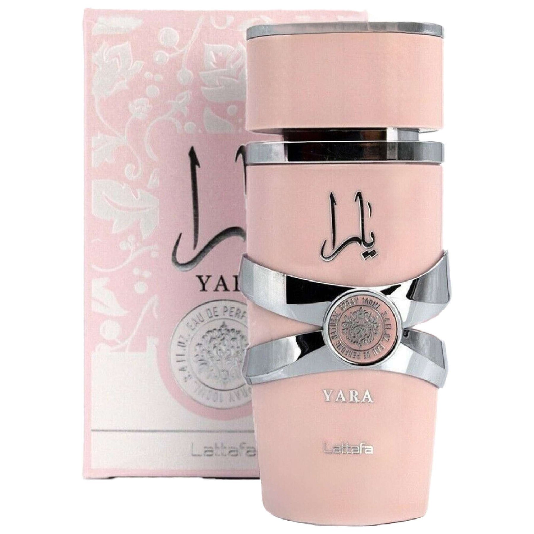 Louis Cardin Sweet Scent Eau de Parfum 100ml Spray