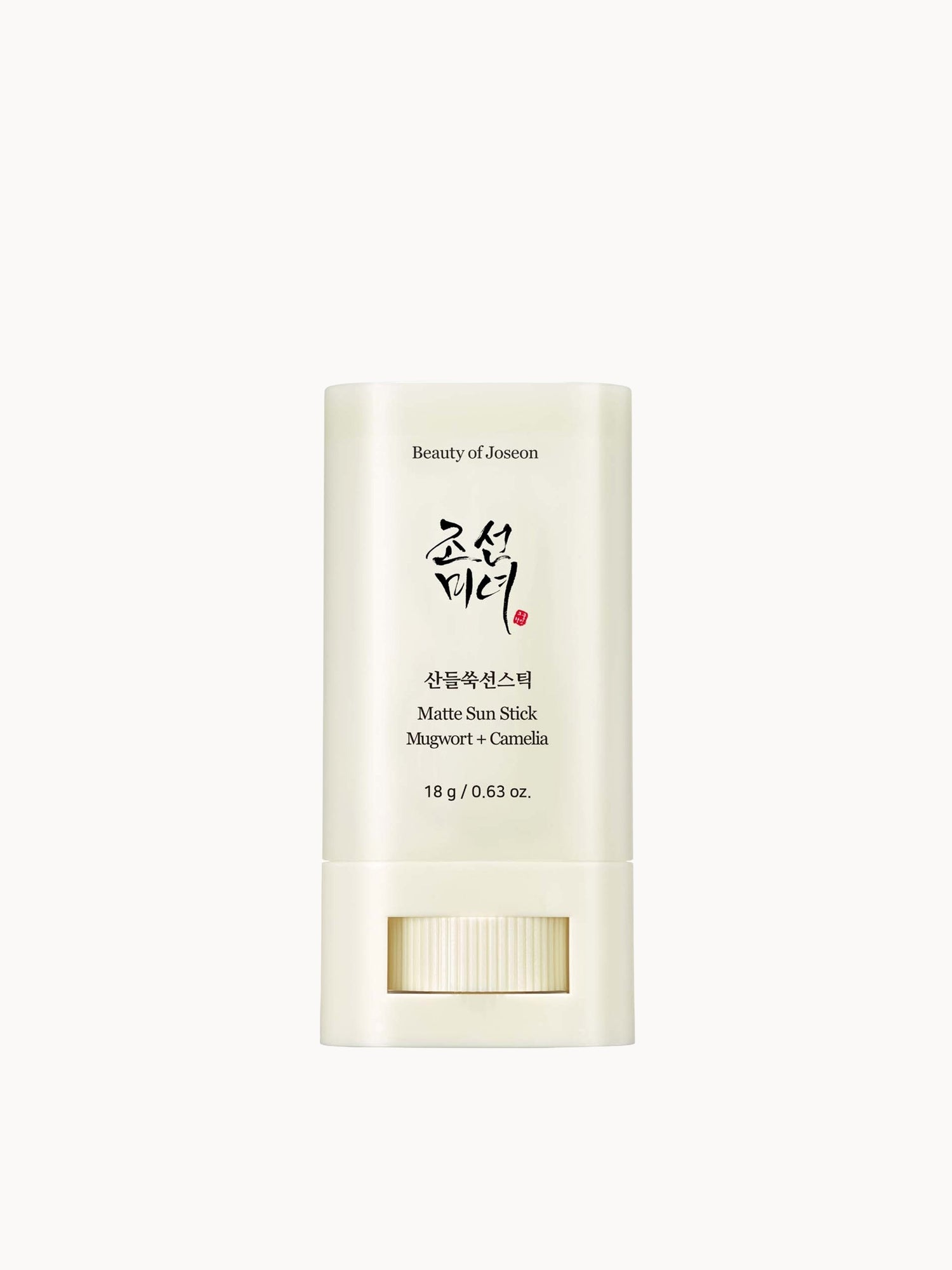 Beauty Of Joseon Mugwort + Camelia Matte Sun Stick SPF50+ 18g
