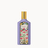 Gucci Flora Gorgeous Magnolia Eau de Parfum 50ml Spray