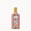 Gucci Flora Gorgeous Gardenia Eau de Parfum 50ml Spray