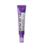 Some By Mi Beta Panthenol Repair Cream 50ml
