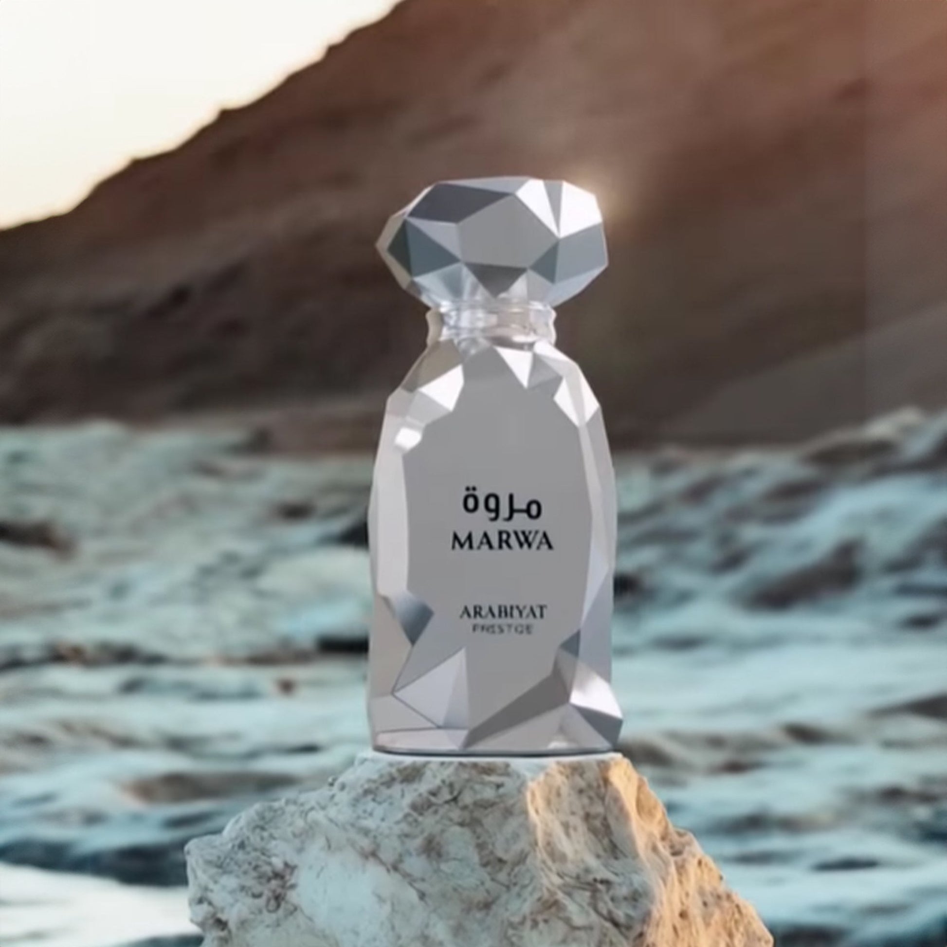 Arabiyat Prestige Marwa Eau de Parfum 100ml Spray