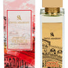 Swiss Arabian Passion Of Venice Extrait de Parfum 100ml Spray