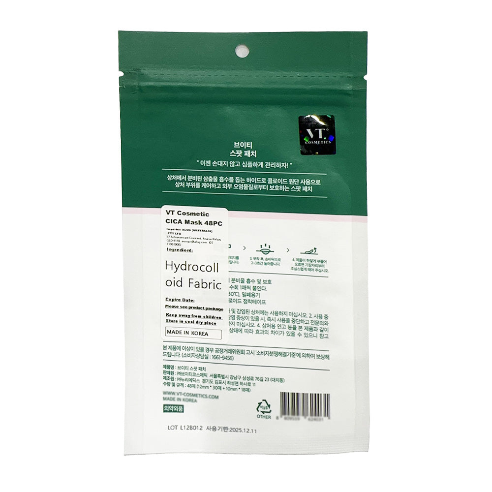 VT Cosmetics Cica + Care Spot Patch 48 Pieces