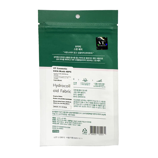 VT Cosmetics Cica + Care Spot Patch 48 Pieces