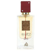 Lattafa Perfumes Ana Abiyedh Eau de Parfum 60ml Spray