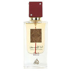 Lattafa Perfumes Ana Abiyedh Eau de Parfum 60ml Spray
