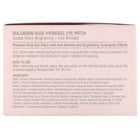Heimish Bulgarian Rose Water Hydrogel Eye Patches - 60 Pieces