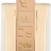 Lattafa Perfumes Ana Abiyedh All Over Body Spray 200ml