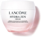 Lancôme Nutrix Nourishing and Soothing Rich Cream 125ml