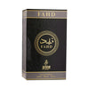 Prime Collection Fahd Eau de Parfum 100ml Spray