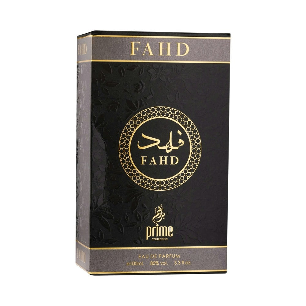 Prime Collection Fahd Eau de Parfum 100ml Spray