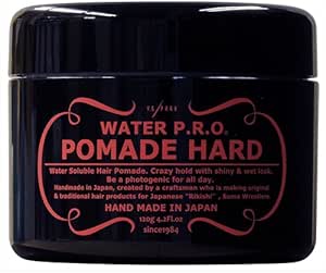 Cock Grease Extra Hard Water Type Hair Pomade 50g
