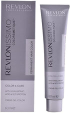 Revlon Revlonissimo Colorsmetique Permanent Hair Color 60ml - 6.46 Dark Red Copper Blonde