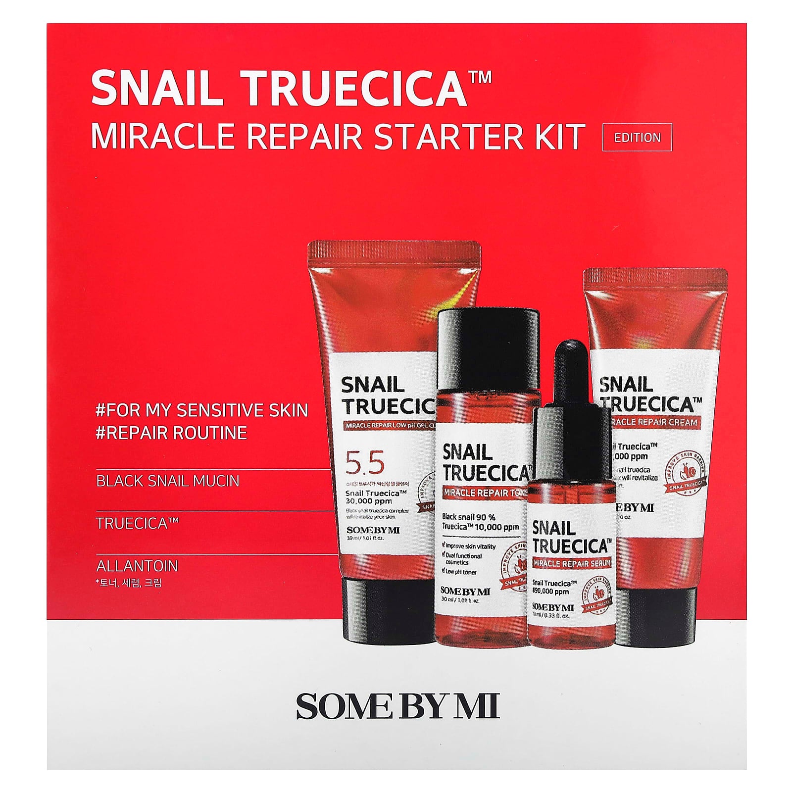 Some By Mi Snail Truecica Miracle Repair Starter Kit 4 Pieces