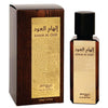 Zimaya Ilham Al Oud Eau de Parfum 100ml Spray