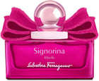 Salvatore Ferragamo La Corte Eau de Parfum 100ml Spray