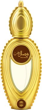 Lanvin Marry Me Eau de Parfum 75ml Spray