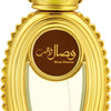 Al Haramain Amber Oud Ruby Edition Eau de Parfum 100ml Spray