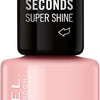 W7 Classic Nail Polish 15ml - 130 Cafe Au Lait