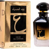 Al Haramain Areej Al Oud Eau de Parfum 100ml Spray