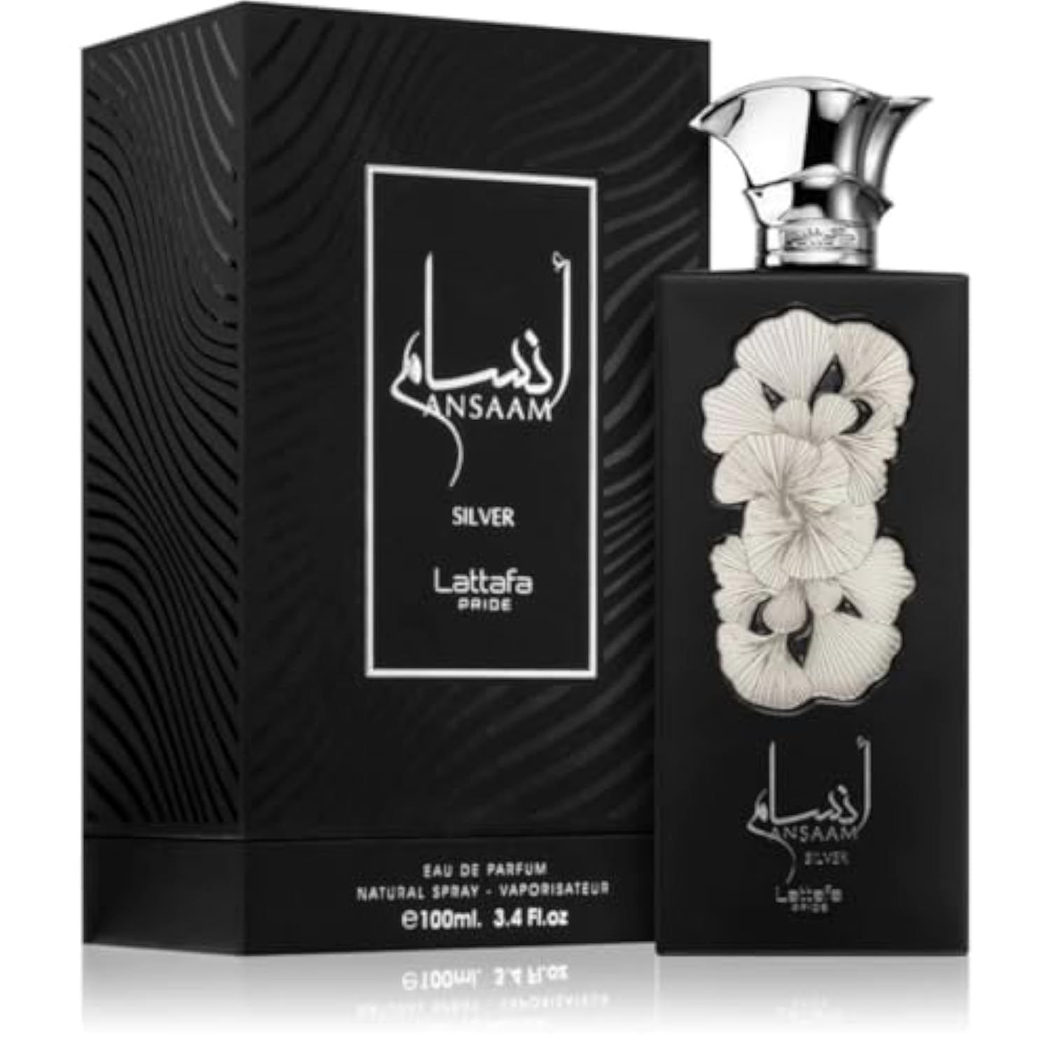 Lattafa Perfumes Ansaam Gold Eau de Parfum 100ml Spray