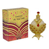 Khadlaj Perfumes Hareem Al Sultan Blue Concentrated Perfume Oil 35ml