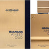 P-Eleven Al Haramain Amber Oud Aqua Dubai Extrait de Parfum 75ml Spray