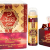 Louis Cardin Sama Al Emarat Eau de Parfum 100ml Spray