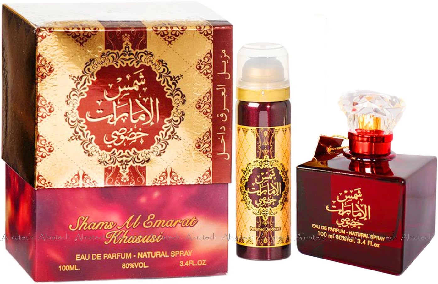 Louis Cardin Sama Al Emarat Eau de Parfum 100ml Spray