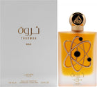 Orchid Rotana Areej Gold Eau De Parfum 100ml Spray