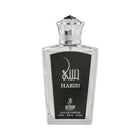 Prime Collection Habibi Eau de Parfum 100ml Spray