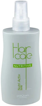 PostQuam Nutritive Nutri Activ Spray Lotion 200ml
