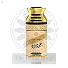 Lattafa Perfumes Oud Mood Perfumed Body Spray 200ml